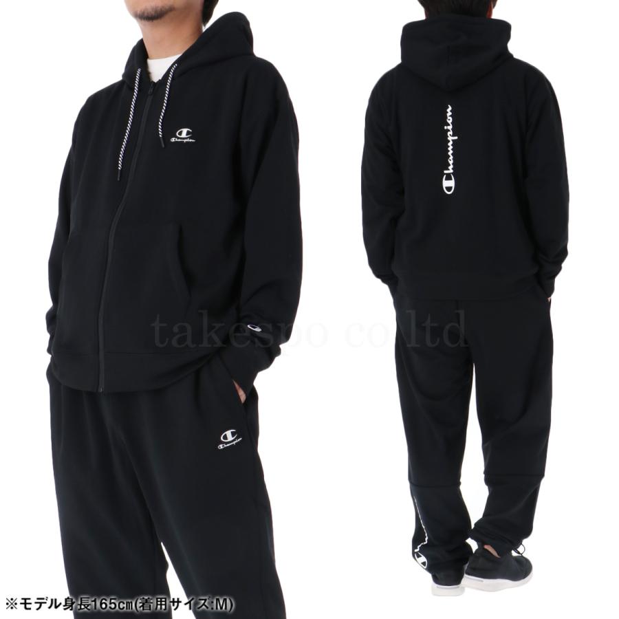 Champion（チャンピオン） スウェット 上下 メンズ セットアップ