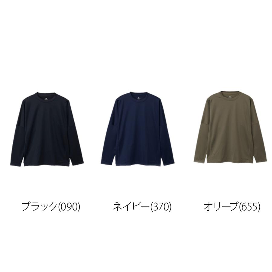 Champion（チャンピオン） リカバリーウェア パジャマ 疲労回復 メンズ