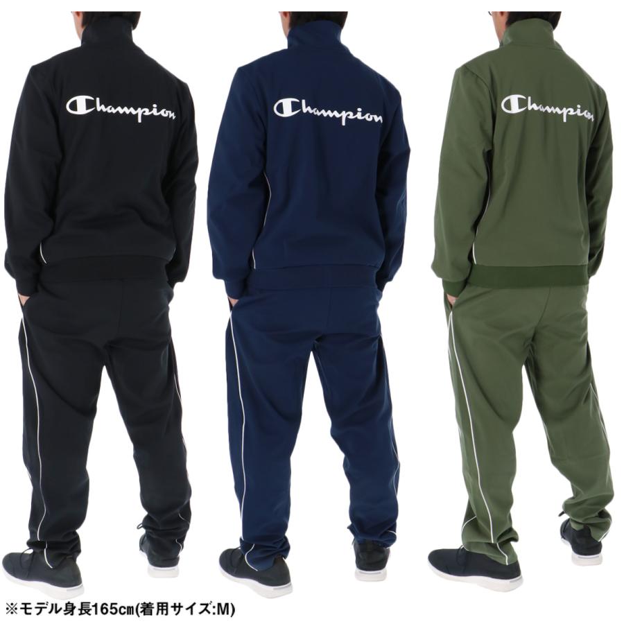 Champion（チャンピオン） ジャージ メンズ 上下 ブランド