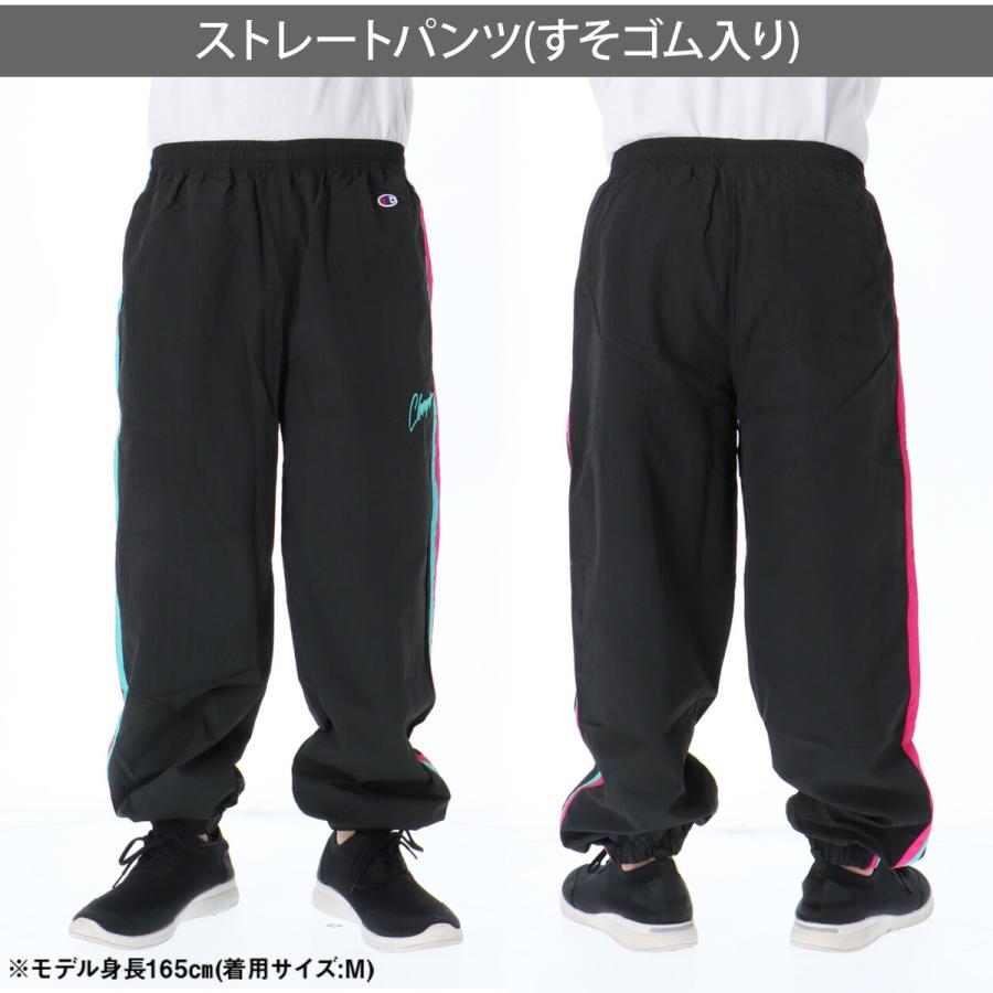 Champion（チャンピオン） ウインドブレーカー 上下 メンズ