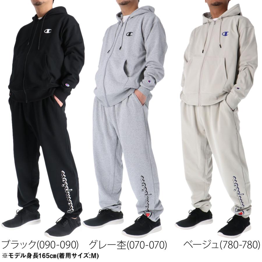 Champion（チャンピオン） スウェット 上下 メンズ セットアップ