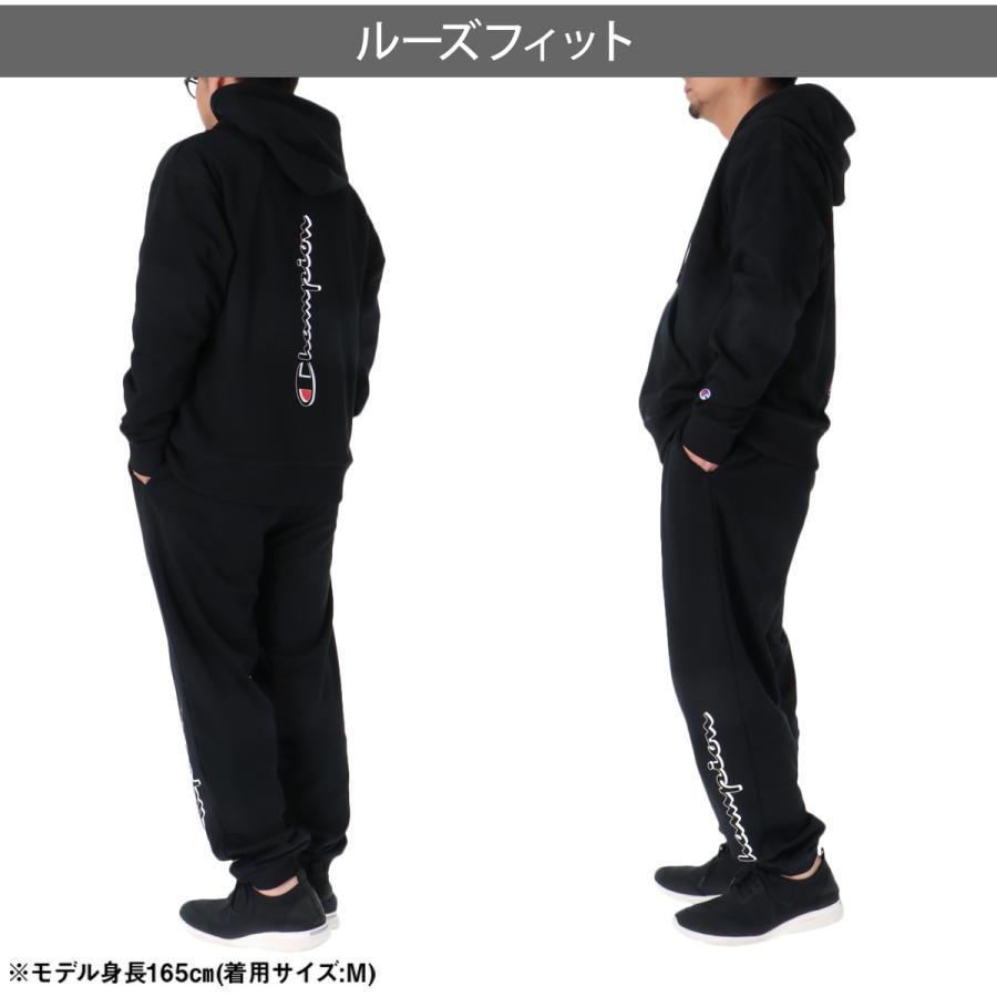 Champion（チャンピオン） スウェット 上下 メンズ セットアップ