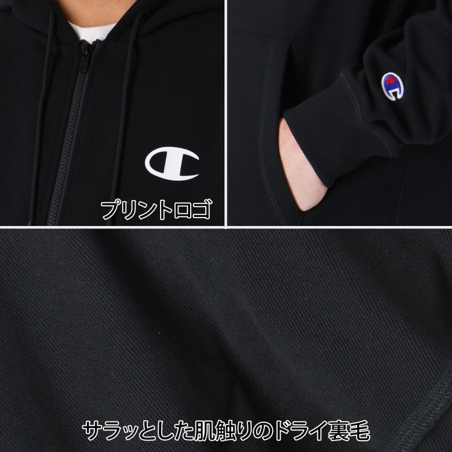 Champion（チャンピオン） スウェット 上下 メンズ セットアップ