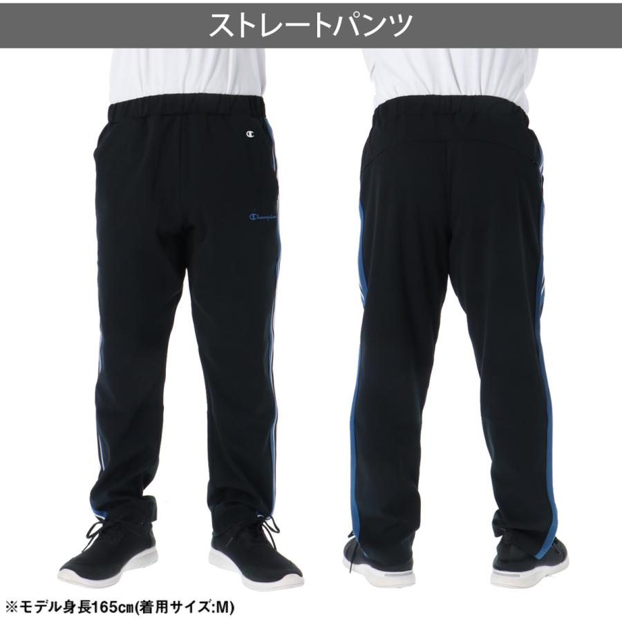 Champion（チャンピオン） ジャージ メンズ 上下 ブランド