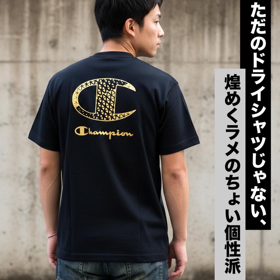 Champion（チャンピオン） Tシャツ メンズ 半袖 速乾 スポーツ