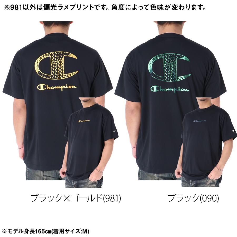 Champion（チャンピオン） Tシャツ メンズ 半袖 速乾 スポーツ