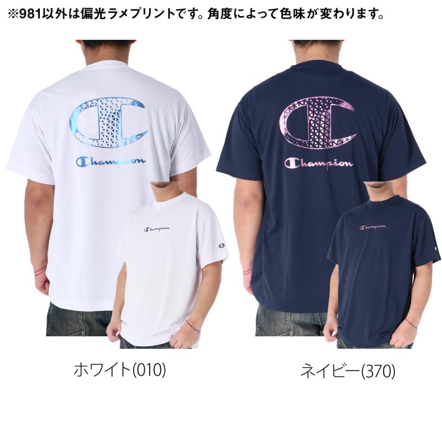 Champion（チャンピオン） Tシャツ メンズ 半袖 速乾 スポーツ