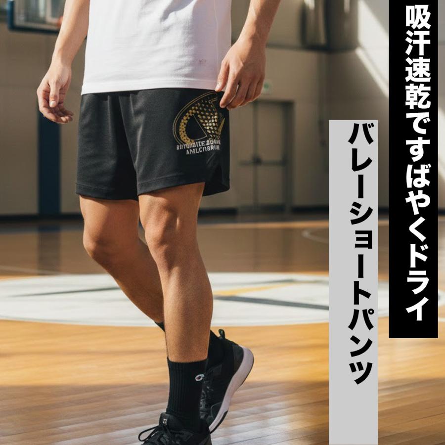 Champion - TheBONEZ SHADOWS DYS ショートパンツ Champion（チャンピオン） ショートパンツ メンズ ブランド Champion