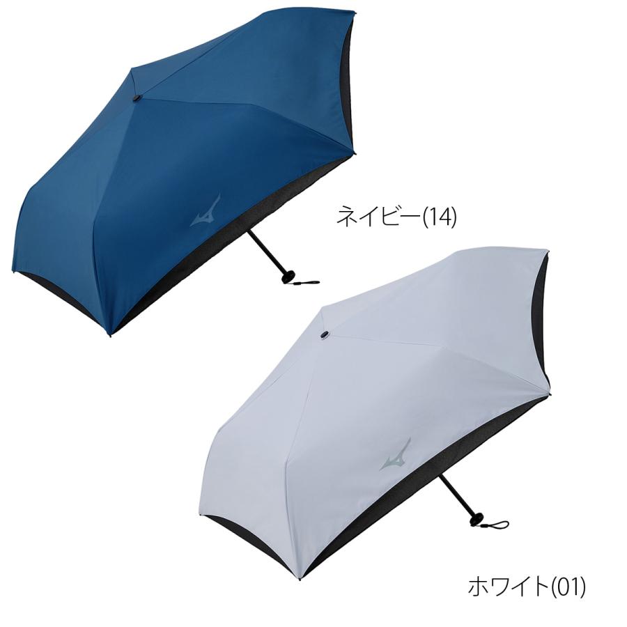 MIZUNO（ミズノ） スポーツ 日傘 大きい 大きめ サッカー ブランド 白