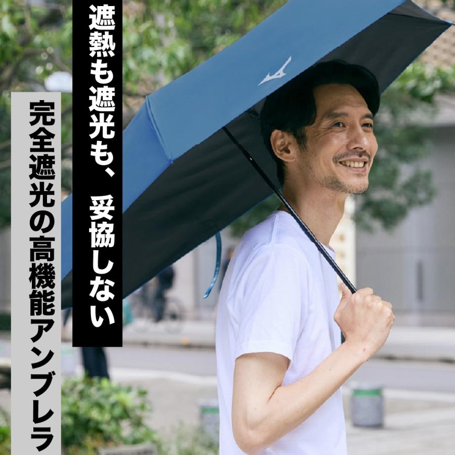 MIZUNO（ミズノ） スポーツ 日傘 大きい 大きめ サッカー ブランド