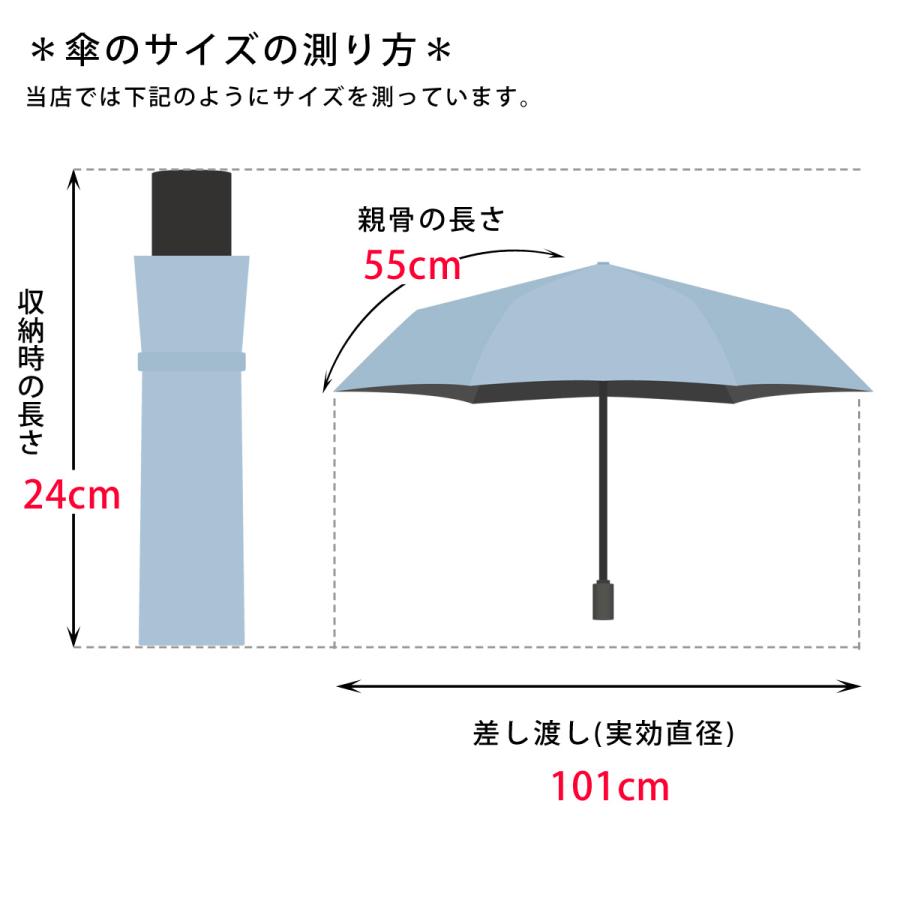 MIZUNO（ミズノ） スポーツ 日傘 大きい 大きめ サッカー ブランド