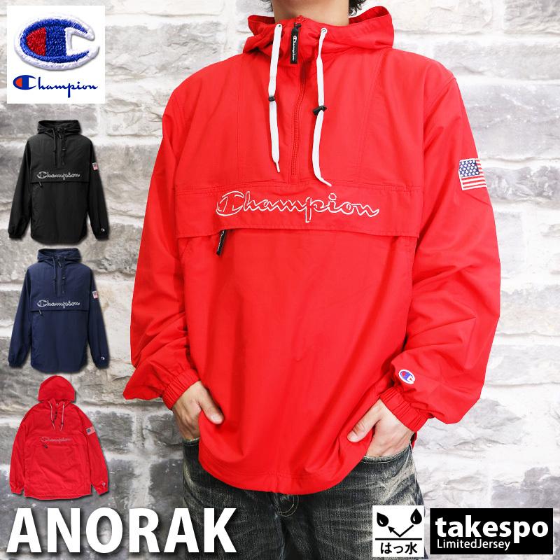 チャンピオン ジャケット メンズ Champion アノラック パーカー C3l609 送料無料 Sale セール 限定ジャージのタケスポ 通販 Paypayモール