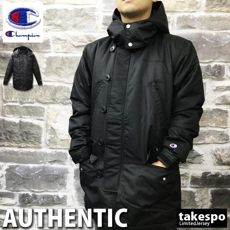 正規激安 チャンピオン ダウンジャケット メンズ Champion 保温 暖か ミリタリー モッズコート パーカー 中綿入り C3n606 アウトレット 半額 限定ジャージのタケスポ 通販 Paypayモール 公式の Brivanbiotech Com