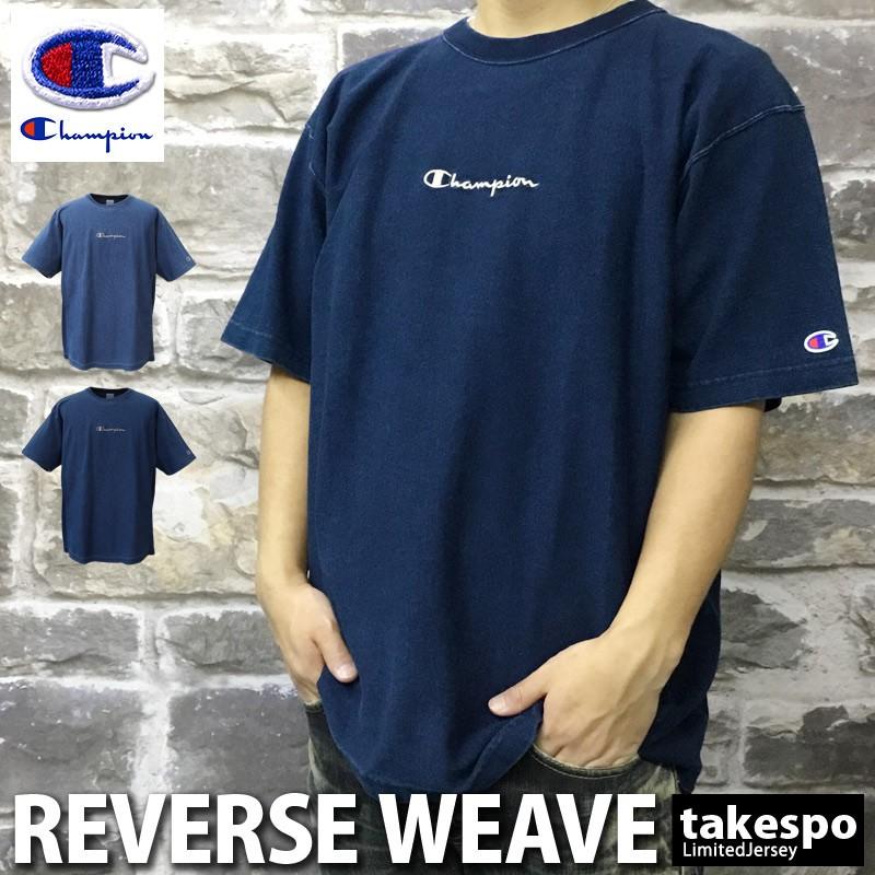 チャンピオン Tシャツ メンズ 上 Champion デニム調 オーバーサイズ 半袖 Reverse Weave リバースウィーブ C3p319 アウトレット 半額以下 限定ジャージのタケスポ 通販 Paypayモール