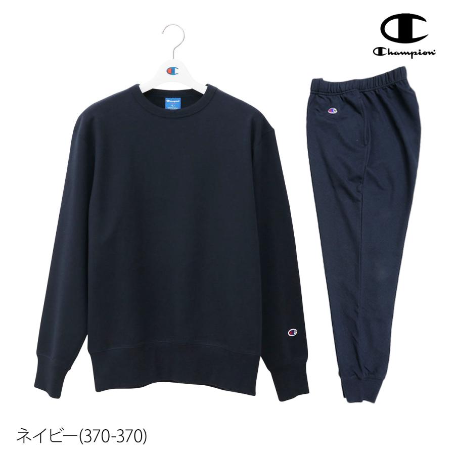 Champion チャンピオン スウェット 上下 メンズ セットアップ
