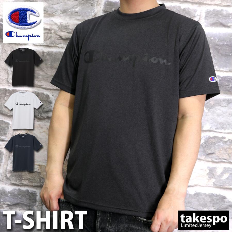 チャンピオン Tシャツ メンズ 上 Champion 吸汗速乾 ドライ 薄手 抗菌防臭 半袖 送料無料 C3ts310 限定ジャージのタケスポ 通販 Yahoo ショッピング