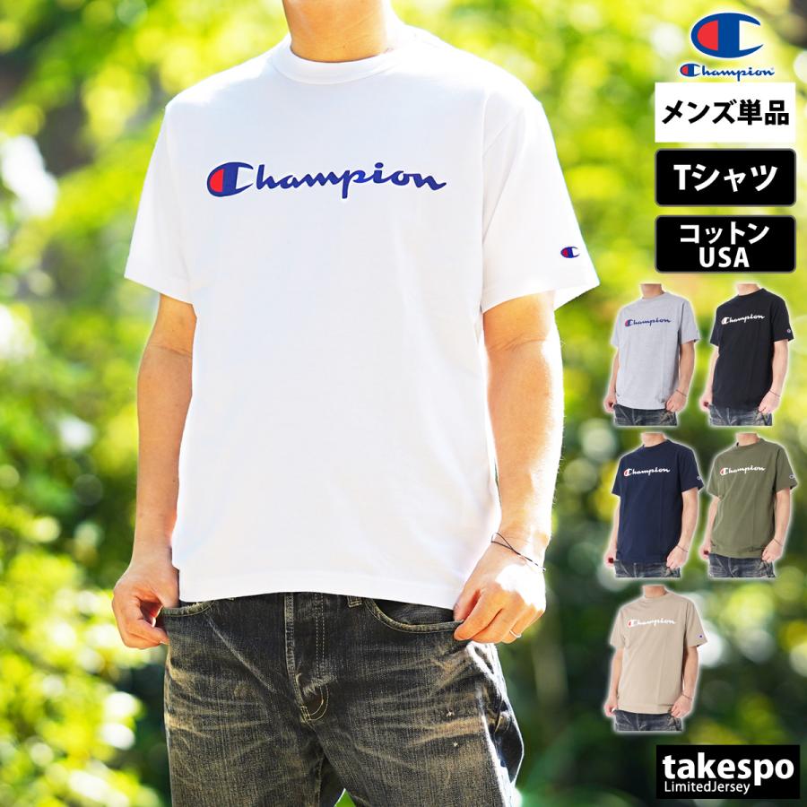 Champion（チャンピオン） Tシャツ メンズ ブランド Champion C3X353