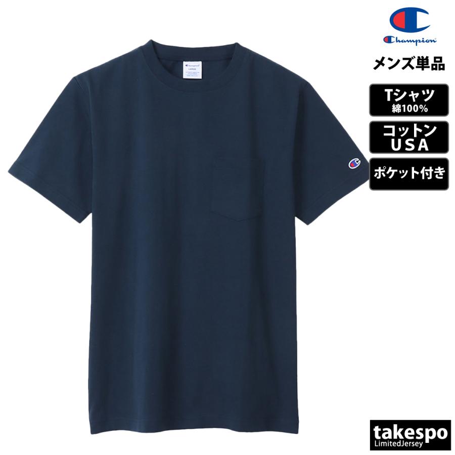 Champion（チャンピオン） Tシャツ メンズ ブランド Champion C3X357