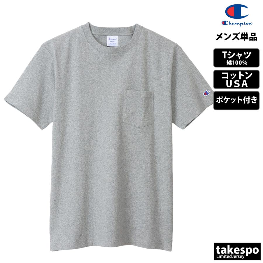 Champion（チャンピオン） Tシャツ メンズ ブランド Champion C3X357