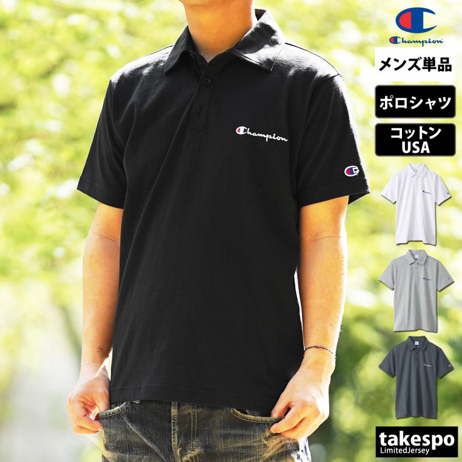 Champion（チャンピオン） ポロシャツ メンズ ブランド Champion