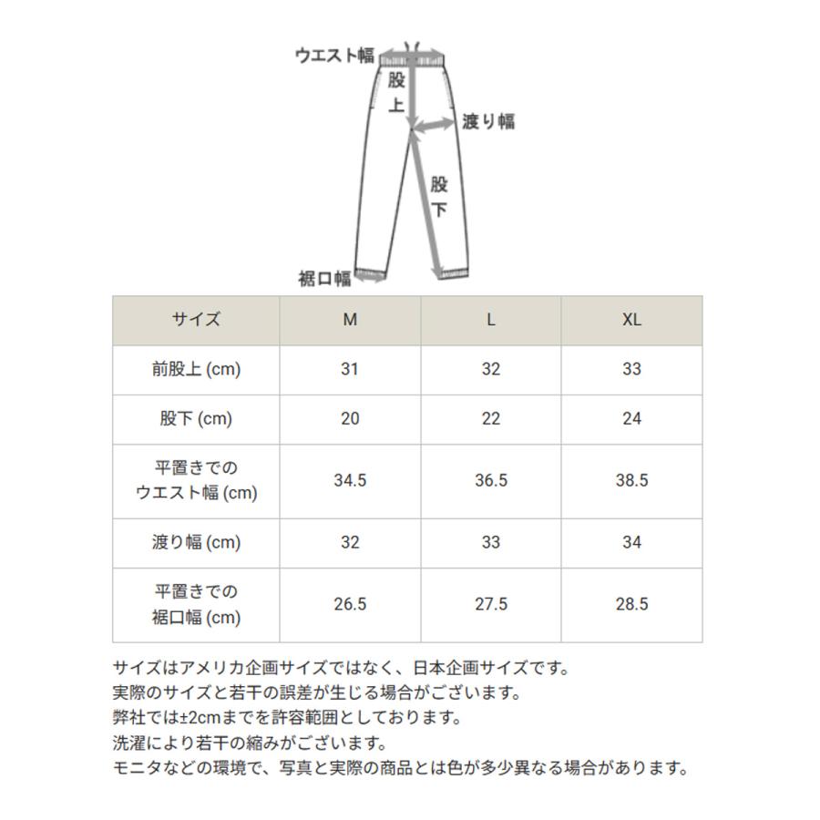 Champion（チャンピオン） ハーフパンツ メンズ スポーツ 短パン