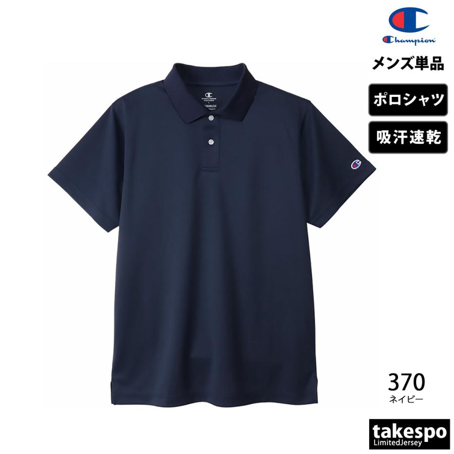 Champion チャンピオン ポロシャツ メンズ 上 POLO SHIRT Champion チャンピオン ポロシャツ メンズ 上 POLO SHIRT