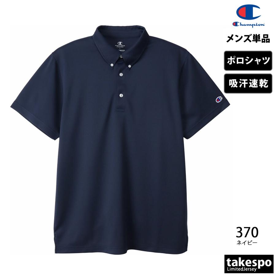 Champion チャンピオン ポロシャツ メンズ 上 BD POLO C3XS397 Champion チャンピオン ポロシャツ メンズ 上 BD POLO C3XS397