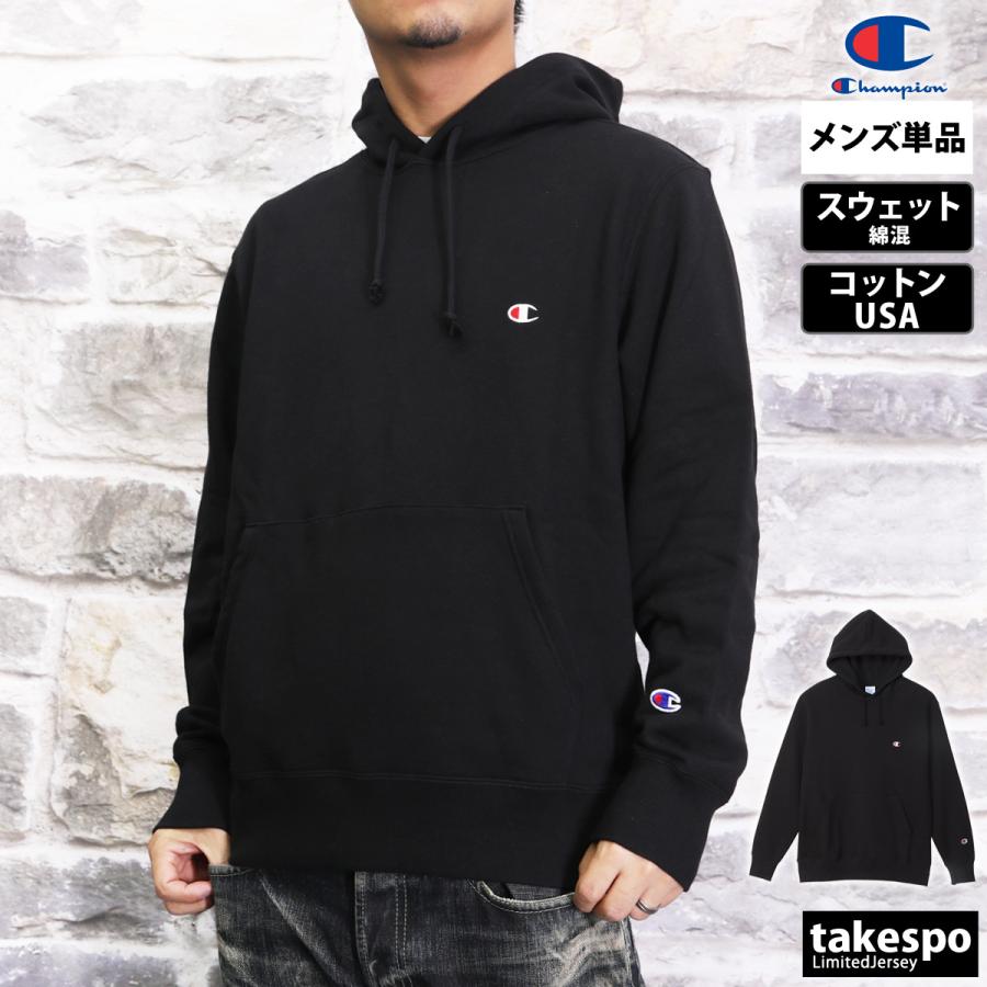 Champion ネイビー フード付きパーカー M セット販売 短丈 中古・古着通販】Champion (チャンピオン) ジップパーカー