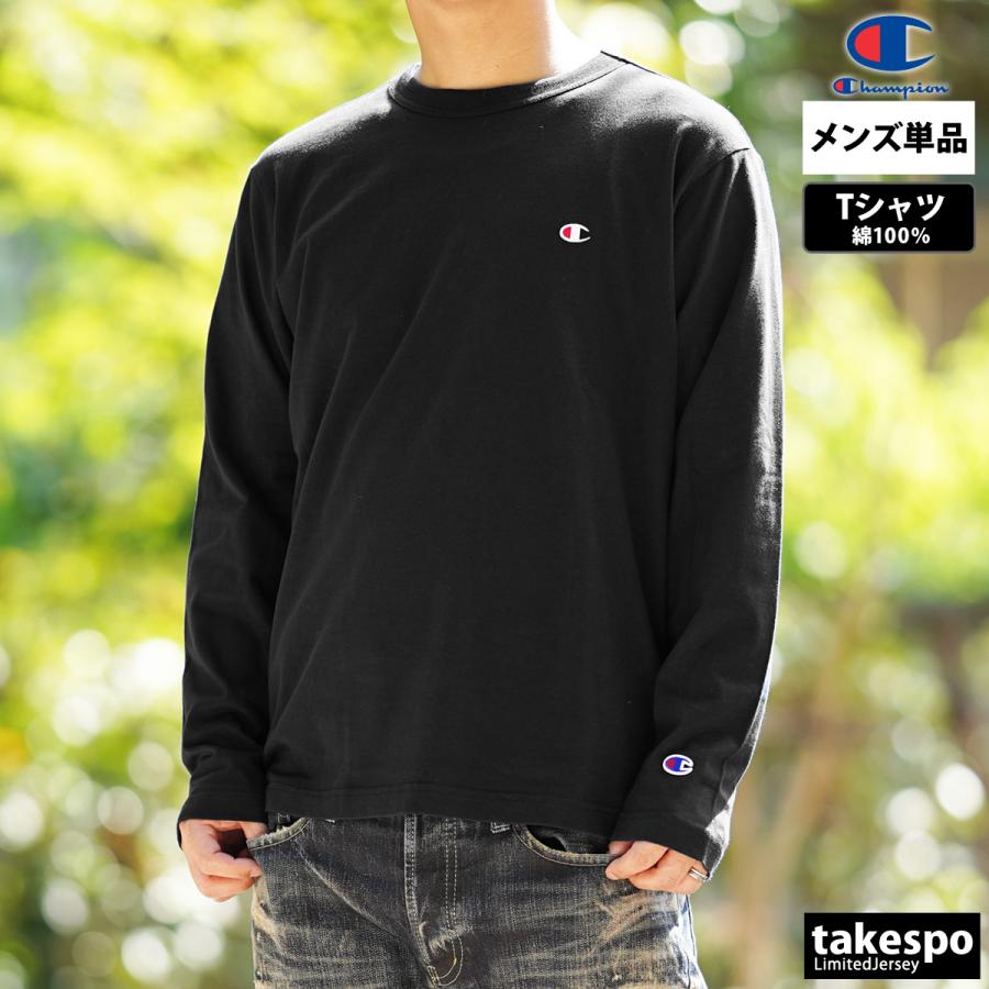 チャンピオン 長袖Tシャツ メンズ 上 Champion カジュアル ワンポイント コットンUSA C3Y428 アウトレット SALE セール｜takespo｜07