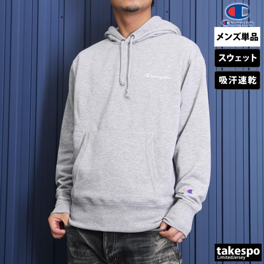 Champion（チャンピオン） パーカー メンズ スウェット ブランド 速乾