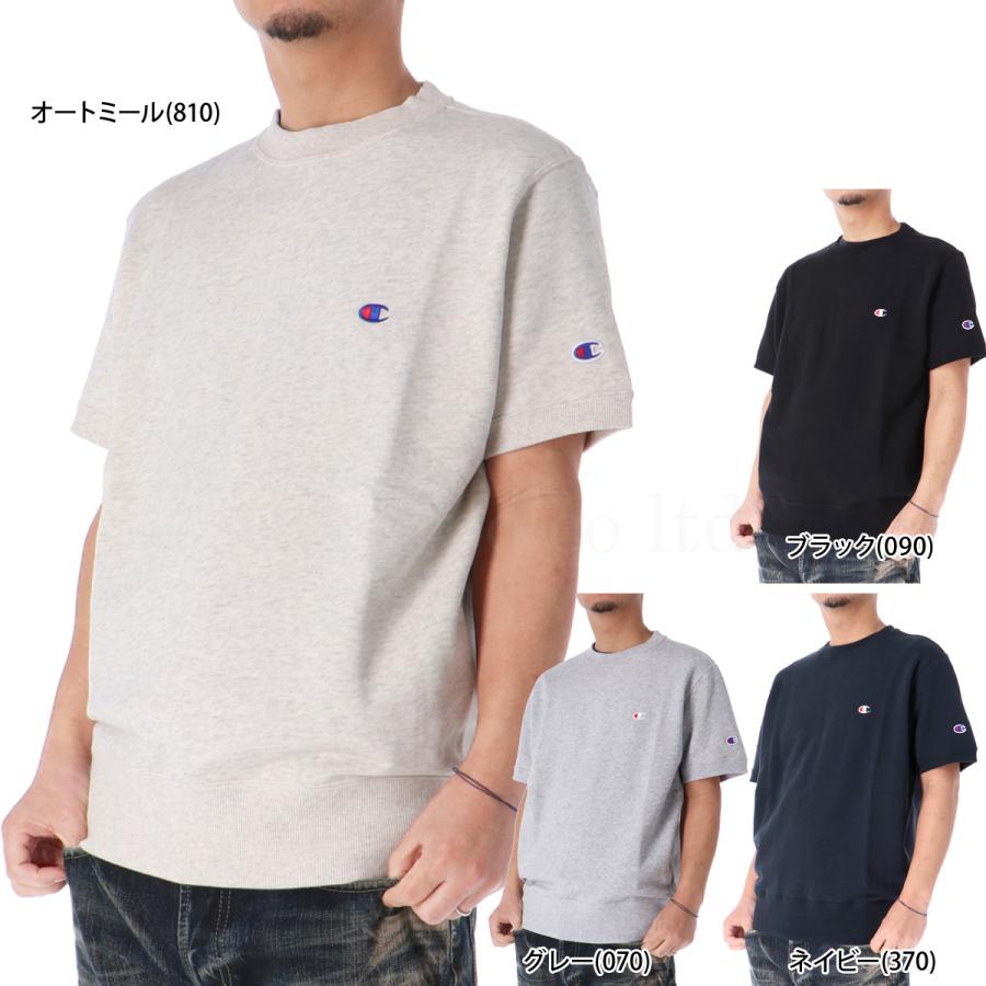 Champion（チャンピオン） スウェット トレーナー メンズ ブランド