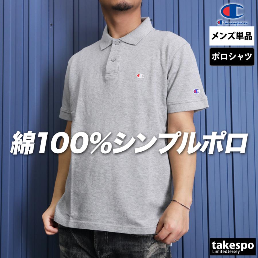 Champion（チャンピオン） ポロシャツ メンズ ブランド Champion