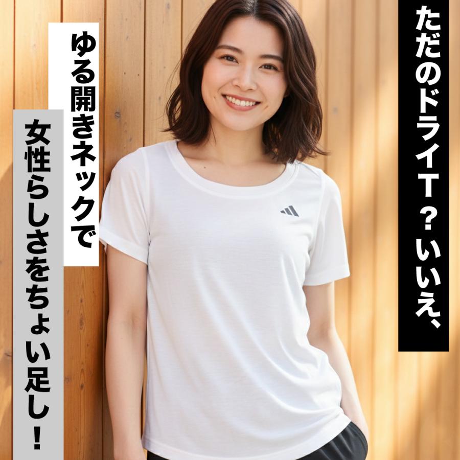 adidas（アディダス） Tシャツ レディース 半袖 速乾 スポーツ