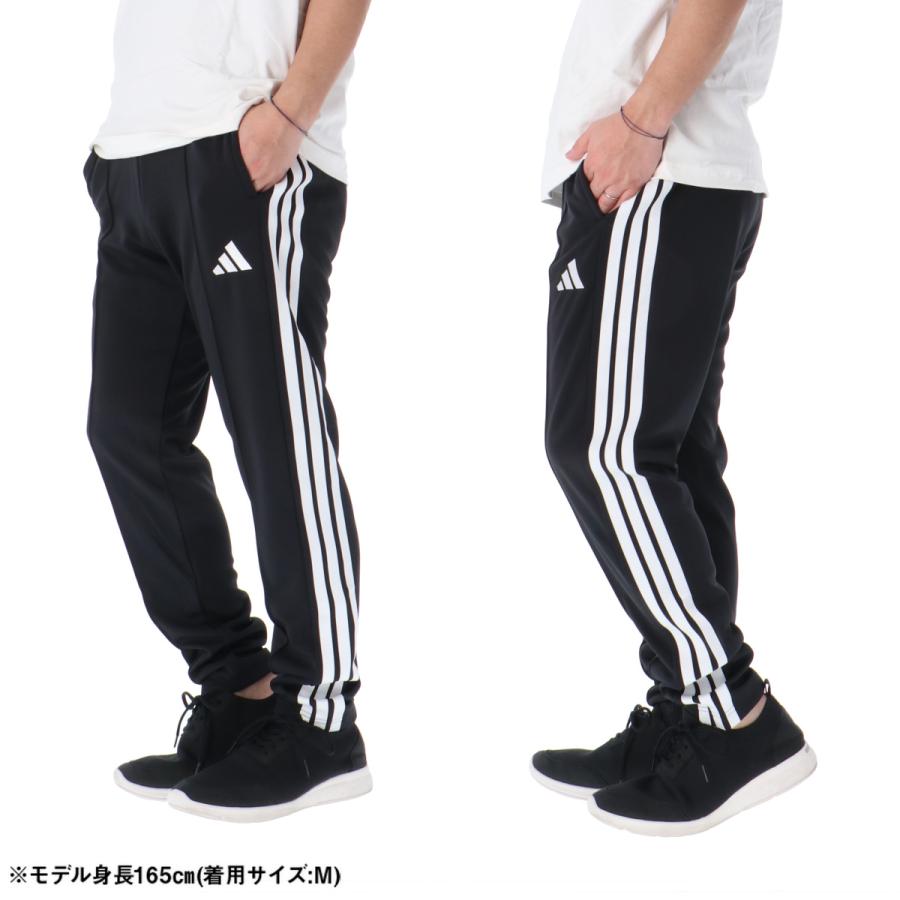 adidas（アディダス） ジャージ 下 メンズ ロングパンツ マストハブ