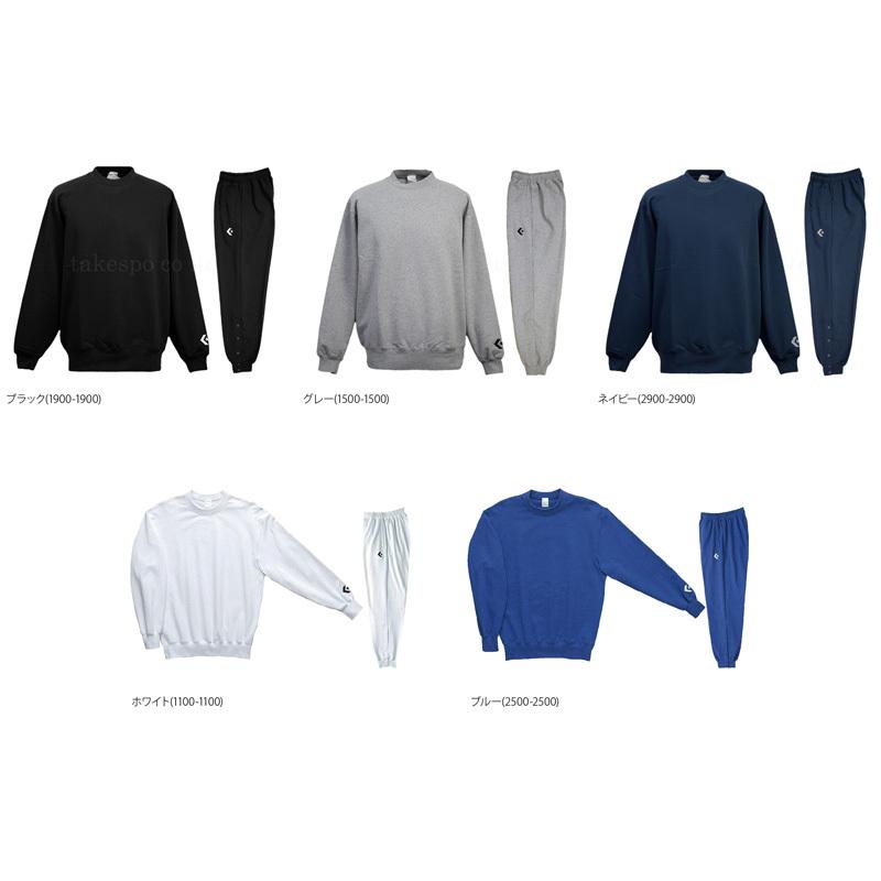 CONVERSE（コンバース） スウェット 上下 メンズ セットアップ