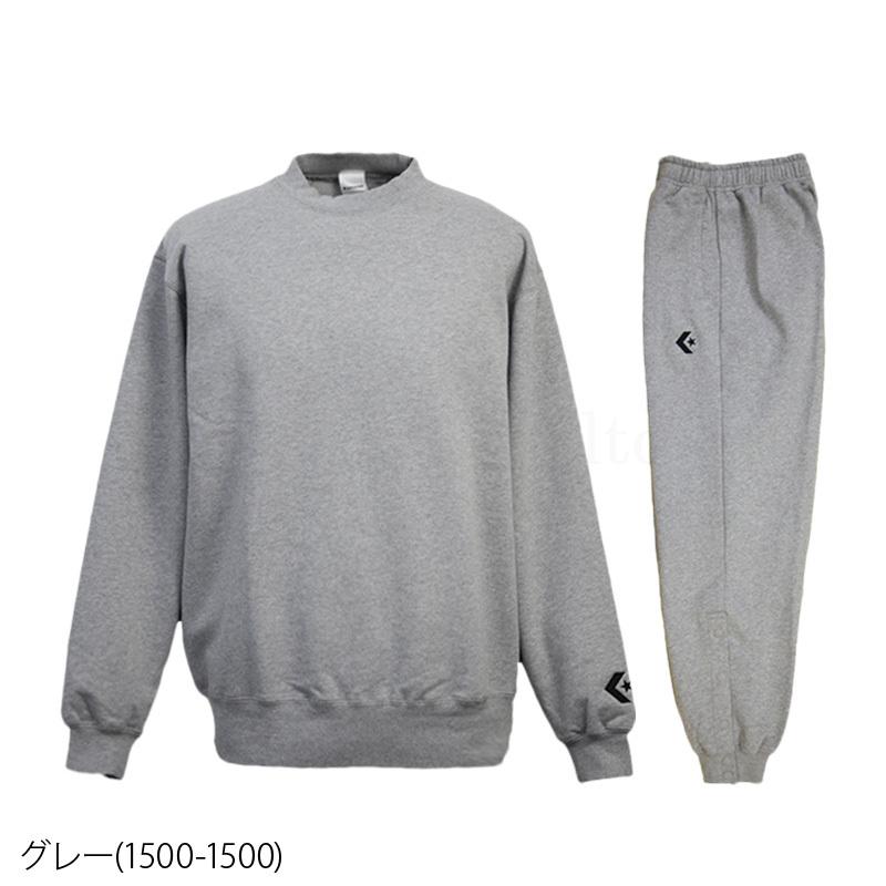 CONVERSE（コンバース） スウェット 上下 メンズ セットアップ