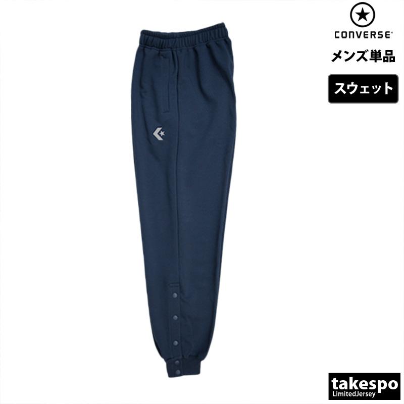 CONVERSE（コンバース） スウェットパンツ メンズ ブランド CONVERSE