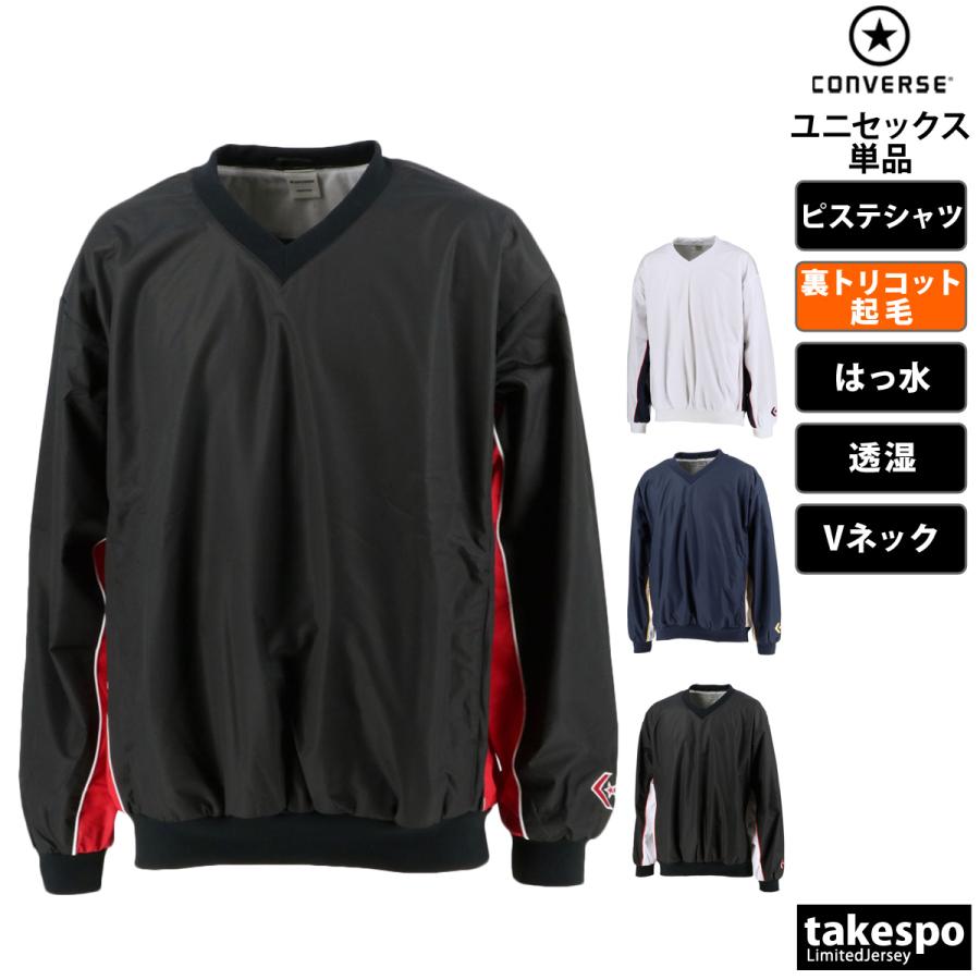 CONVERSE（コンバース） ピステシャツ メンズ レディース ブランド V