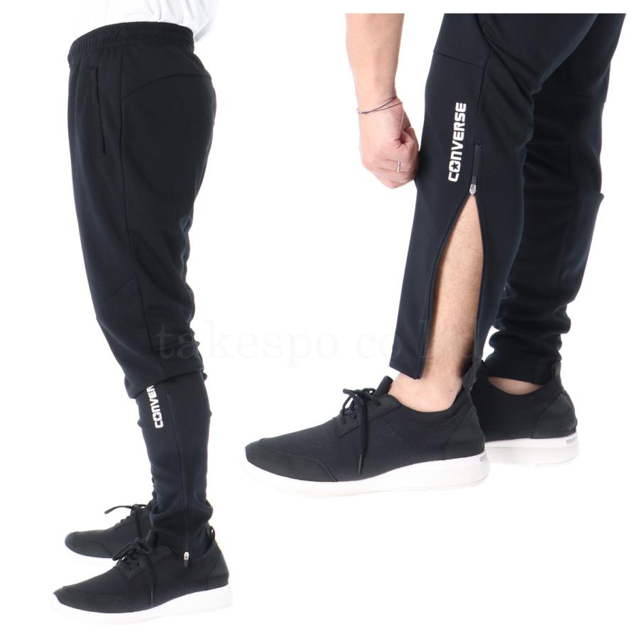 CONVERSE（コンバース） ジャージ 下 メンズ ロングパンツ チーム