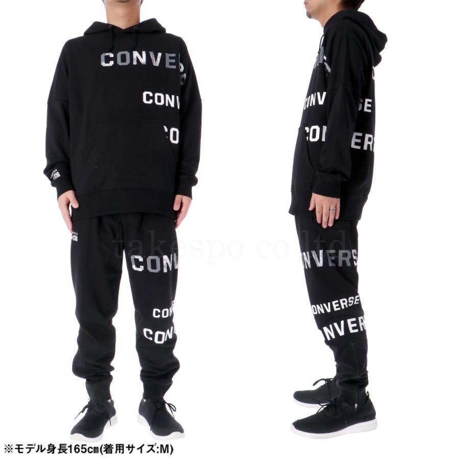 コンバース スウェット メンズ 上下 スエット CONVERSE パーカー パンツ 裏毛 吸汗 速乾 綿混 バスケットボール バスケ 裾ファスナー トレーニング｜takespo｜09