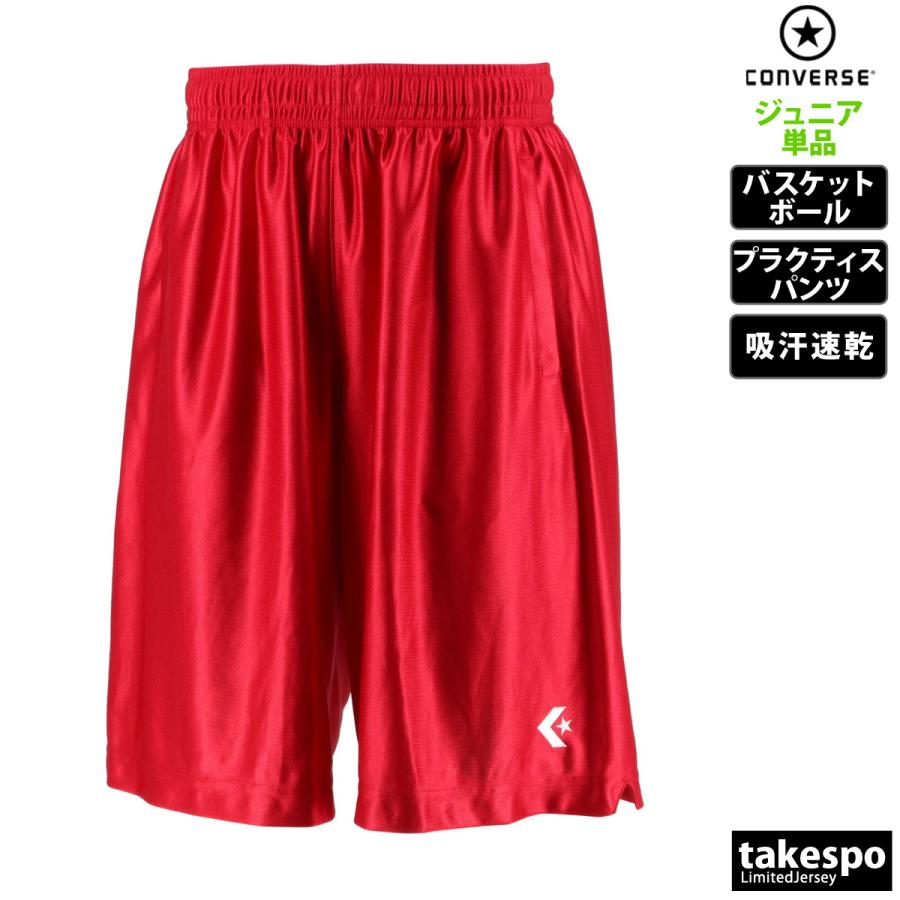 未使用 パナソニック スーパーカンガルーズ バスケットパンツ 未使用 パナソニック スーパーカンガルーズ バスケットパンツ 2025年