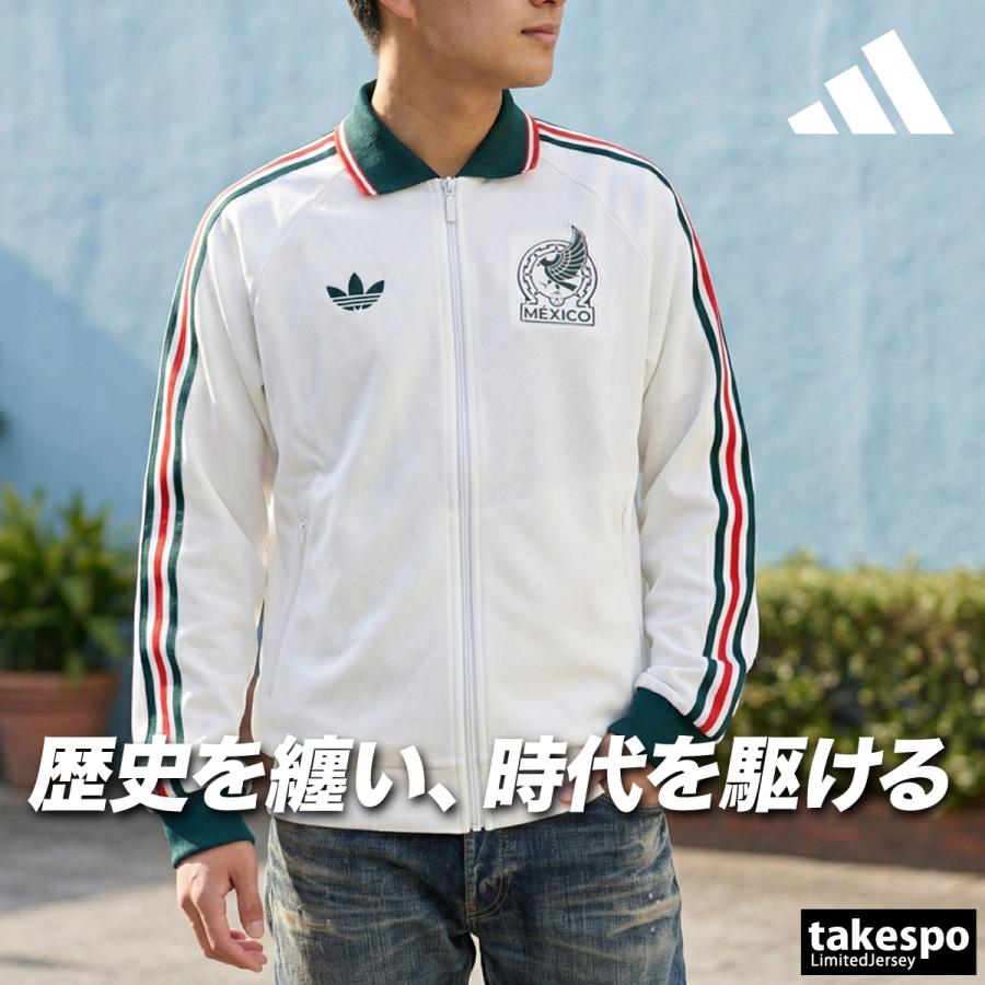 adidas（アディダス） ジャージジャケット メンズ ブランド メキシコ
