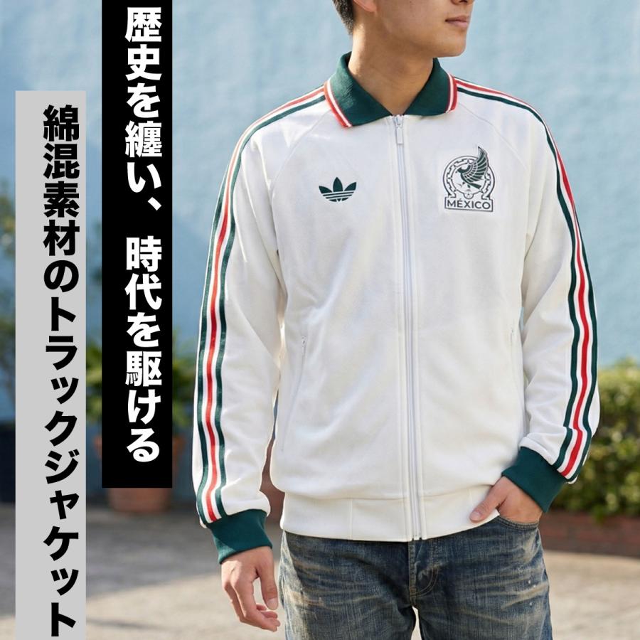 adidas（アディダス） ジャージジャケット メンズ ブランド メキシコ