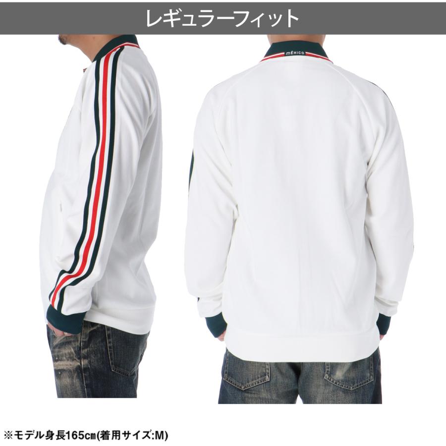 adidas（アディダス） ジャージジャケット メンズ ブランド メキシコ