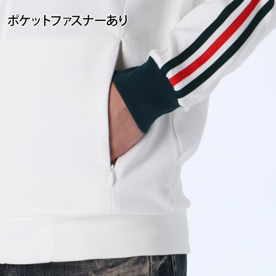 adidas（アディダス） ジャージジャケット メンズ ブランド メキシコ