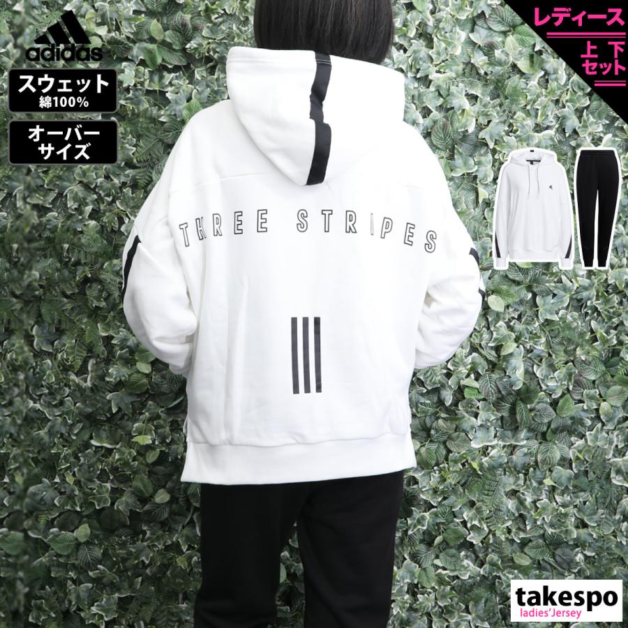 アディダス スウェット レディース 上下 Adidas パーカー パンツ トレーニングウェア Cc4 新作 限定ジャージのタケスポ 通販 Paypayモール