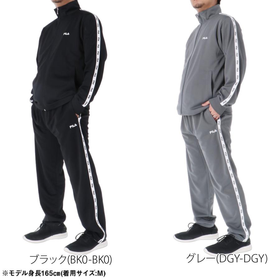 FILA（フィラ） ジャージ上下 LOGO TAPE 送料無料 ジャージ 上下