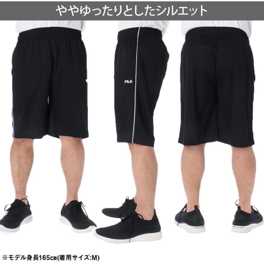 FILA ハーフパンツ XXL 木下グループ JAPAN OPEN FILA（フィラ） ハーフパンツ メンズ スポーツ 短パン ブランド 速乾