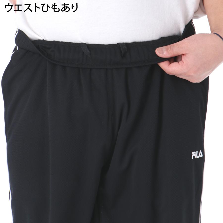 FILA（フィラ） ハーフパンツ メンズ スポーツ 短パン ブランド 速乾
