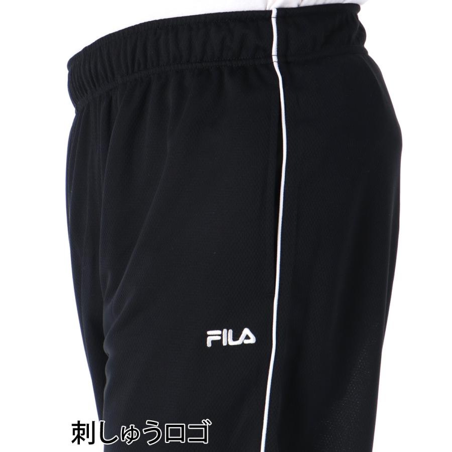 FILA（フィラ） ハーフパンツ メンズ スポーツ 短パン ブランド 速乾